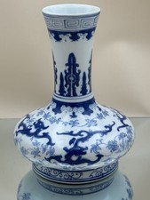 Chinese Blue and White Porcelain Baluster Vase with Bird, Floral, and Fruit-Form Handles — listing 2