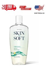 Avon Skin-So-Soft Bath Oil Decanter with Gold Teardrop Stopper — listing 2