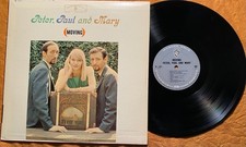 Peter, Paul and Mary - Moving LP — listing 3