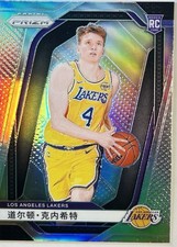 2023-24 Panini Prizm Draft Picks Dalton Knecht Red Cracked Ice Rookie Card, listing 5