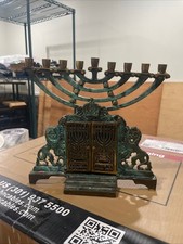 Vintage Two-Tone Brass Hanukkah Menorah with Star of David Center — listing 4