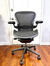 Herman Miller Aeron Chair, Black, with Mobo Ergonomic Forearm Support Arms — listing 5