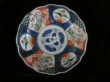 Japanese Imari-Style Porcelain Bowl with Cherry Blossom and Floral Panel Decoration — listing 4