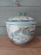 Vintage Blue & White Chinoiserie Prunus Blossom Ginger Jar Table Lamp with Brass Base and Silk Bell Shade, listing 4