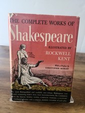 The Complete Works of William Shakespeare, Illustrated by Rockwell Kent (Blakiston Company, Cambridge Edition) — listing 6