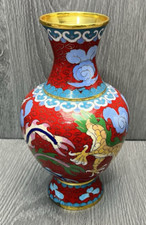 Chinese Champlevé Brass Enamel Vase with Dragon, Phoenix and Zoomorphic Handles — listing 4