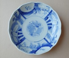 Antique Japanese Imari Porcelain Scalloped Bowl with Floral Panels — listing 4