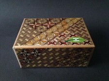 Japanese Yosegi Marquetry Himitsu-Bako (Secret Puzzle Box)