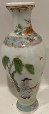 Antique Chinese Famille Rose Porcelain Baluster Vase with Deer, Crane and Peony Motif — listing 3