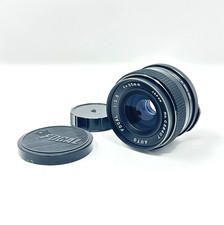 Focal MC Auto Telephoto Prime Lens (likely 200mm f/3.5) with Leather Case — listing 5