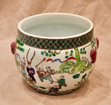 Chinese Export-Style Crackle Glaze Porcelain Rectangular Planter with Palm Tree Motif and Bronze Elephant Feet — listing 3