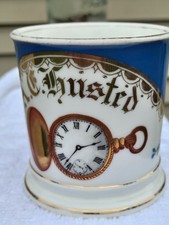 Antique German Porcelain Shaving Mug with Soap Drainer and Cherub Transfer — listing 5