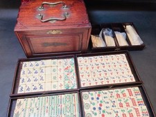 1920s Mah-Jongg Set with Bone and Bamboo Tiles, J.P. Babcock Rules Booklet, Original Case — listing 4