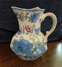 Mason's Patent Ironstone Brown Transferware Pitcher, 8 inch — listing 5