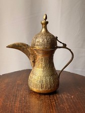 Vintage Middle Eastern Hand-Engraved Brass Dallah Coffee Pot / Ewer with Domed Lid — listing 2