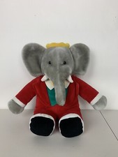 Babar the Elephant Plush Doll in Green Suit with Yellow Crown — listing 4
