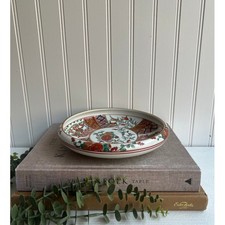 Japanese Hand-Painted Porcelain Lipped Serving Bowl with Floral Motif — listing 2