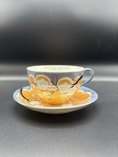 Vintage Japanese Lusterware Tea Set with Cherry Blossom Motif — listing 6