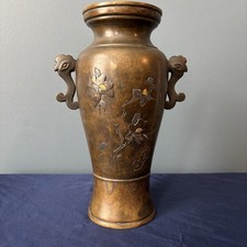 Japanese Mixed-Metal Mokume Vase with Mount Fuji and Pagoda Landscape — listing 5