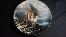 "His Domain" Charles Fracé Cougar Collector Plate — Bradford Exchange Kingdom of Great Cats — listing 3