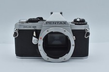 Pentax MX 35mm SLR Film Camera Body (Chrome) — listing 4