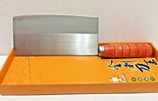 Chinese Chef's Knife (Cai Dao / Vegetable Cleaver) with Wooden Handle — listing 6