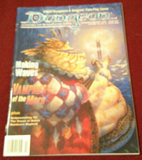 Dungeon Vol. 3 No. 1 Vintage Adult Fetish Magazine (Eros Goldstripe DG31) — listing 6