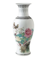 Chinese Famille Rose Baluster Vase with Peony and Butterfly Motif — listing 3