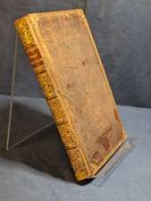 Rubáiyát of Omar Khayyám, Translated by Edward FitzGerald, Illustrated by Edmund J. Sullivan (Avenel Books Edition) — listing 2
