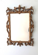 Ornate Gold Gilt Framed Rectangular Wall Mirror