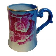 Vintage Red Glazed Ceramic Tankard Pitcher with Embossed Crest — listing 4