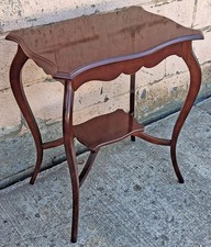 French Provincial Two-Tier Side Table with Scalloped Apron and Cabriole Legs — listing 5