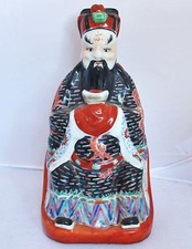 Set of 5 Chinese Famille Rose Porcelain Immortal Figurines — listing 3
