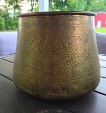 Egyptian Revival Etched Brass Vase with Pharaonic Figures, Trumpet Neck