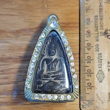 Thai Buddhist Amulet - Phra Buddha Chinnaraj Shield Pendant with Nine Kings (Rama Dynasty) Reverse — listing 4