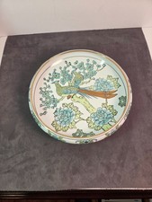 Japanese Famille Rose Style Octagonal Peacock Charger with Cobalt Blue Border — listing 2