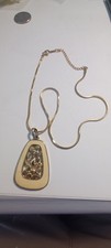 Vintage Gold-Tone Multi-Strand Necklace with Snake Chain, Fluted Beads and Filigree Leaf Clasp Ends, listing 5