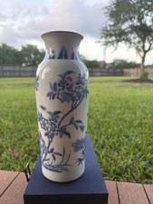 Vintage Cylindrical Ceramic Vase with Raised Bird & Floral Motif and Gilt Rim — listing 2