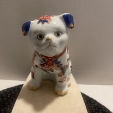 Imari-Style Porcelain Recumbent Dog Figurine with Floral Decoration — listing 5