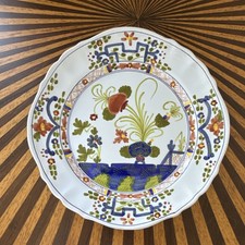 Italian Faenza Garofano (Blue Carnation) Hand-Painted Ceramic Plate — listing 2