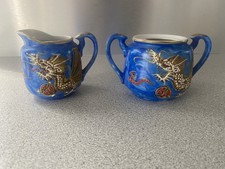 Vintage Porcelain Creamer and Sugar Bowl with Pink Rose Transfer Decoration and Gold Trim — listing 6