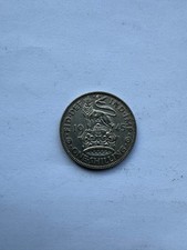 1945 George VI Scottish Crest One Shilling Silver Coin, listing 3