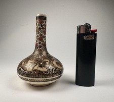 Antique Satsuma Pottery Miniature Ginger Jar / Vase with Gilt Moriage Decoration No visible mark — listing 4
