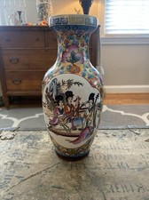 Chinese Satsuma-Style Floor Vase with Court Ladies and Musicians Scene — listing 4