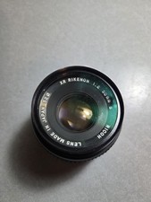 Auto Rikenon 50mm f/2.8 Vintage Camera Lens (Made in Japan) — listing 5