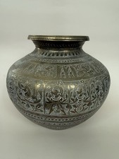 Vintage Indian Etched Brass Miniature Ewer / Decorative Pitcher with Floral Motif — listing 3