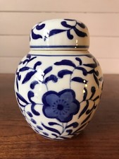 Chinoiserie Blue and White Porcelain Lidded Ginger Jar with Floral Scroll Motif — listing 6