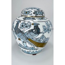 Japanese Imari-Style Porcelain Ginger Jar with Lid, Iris Motif and Gilt Trim Made in Japan mark, listing 3