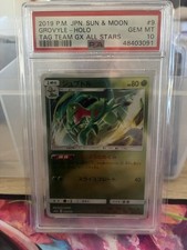 Trading Card Marketplace Listing Screenshot (Multiple Cards — Pokémon, Dragon Ball Z, One Piece) — listing 2