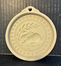Brown Bag Cookie Art Cut-Apart Christmas Cookie Stamp/Mold - Ornaments, Candy Canes, French Horn, Wreath — listing 4